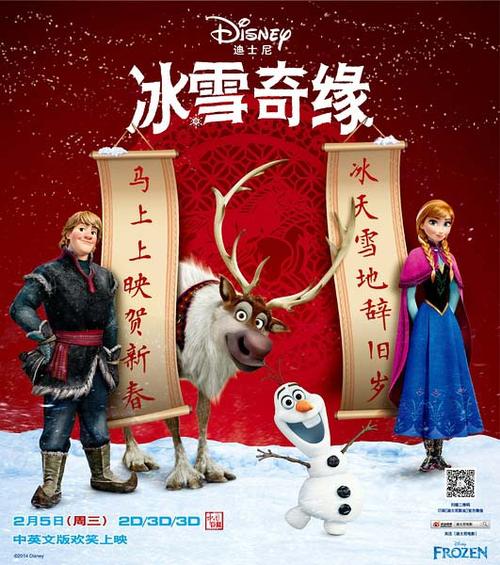 明爱社区书院文凭毕业证样本照片